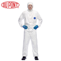 DuPont (DU PONT)Tyvek400 TY127 disposable chemical conjoined protective suit against splash and dustproof