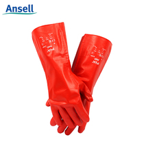 Ansier 15-554 PVA solvent-resistant laboratory acetone formaldehyde toluene chemical-resistant labor insurance gloves