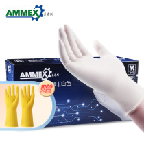 Love Mas WNL Disposable Nitrile Gloves Thickening Lengthened Food Processing Lab Beauty Hairdressing 100 Only