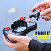 Childrens toys educational intelligence Boys over seven years old 8 to 12 girls 10 girls 7-9 birthday gifts 6 boys