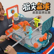 Childrens desktop basketball toys parent-child interactive double fingertip shooting game console board game decompression toys