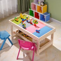 Solid wood childrens building block Table 1-9 year old puzzle assembly toy compatible with a high multi-function learning table sand table