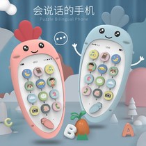 Baby childrens toys mobile phone puzzle childrens early education Music boy charging simulation Phone 6-12 months female child