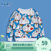 Doxa A dream child clothing child 2022 Spring and autumn clothing male girls round collar printed CUHK child cartoon blouses
