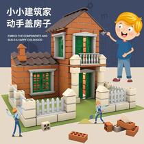 Small Child Clay Waspenter Diy Handmade Build House Architects Masonry Wall Bricks Cement Lodge Boy Toys