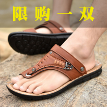  Autumn mens leather sandals outdoor casual non-slip wear-resistant beach shoes trend outdoor wear wild clip-on dual-use slippers