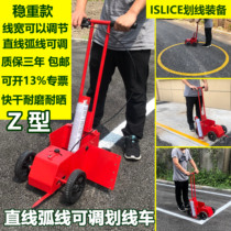 Paint marking car marking paint Road scribing car road marking machine road marking tool hand-push scribing wire