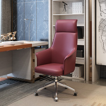 Nordic computer chair modern minimalist anchor lift rotating ergonomic backrest home comfort office chair leather chair