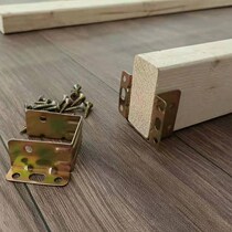 Solid wood bed side Wooden Strip 1 8 meters 1 5 pine row skeleton square material bed beam horizontal bar