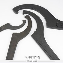 Crescent wrench hook semi-circular hook wrench cylinder hook wrench hook-shaped water meter cover special Crescent hand