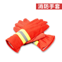 Fire gloves Anti-slip gloves Long rubber gloves Quality fire protection flame retardant gloves thickened waterproof and breathable