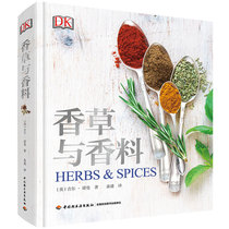 (Dangdang genuine books) DK vanilla and spice hardcover big book]