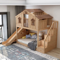  Tree house bed Sliding slide bed Bunk bed Bunk bed High and low bed Bunk bed Childrens bed mother bed All solid wood two floors