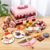 Childrens New Years birthday gift simulation cake Chile has seen a family girl baby Kitchen Princess toy