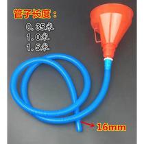 Truck fuel tank refueling funnel Long nozzle oil extension tube large red plastic glue funnel