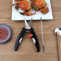 Stainless steel crab clamp peeling shrimp cut eating crab lobster scissors spring crab cutting crab clamp eating hairy crab tool