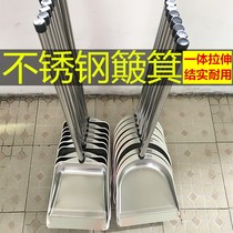 Thickened dustpan Household stainless steel garbage shovel Sweeping garbage bucket Big bucket Outdoor cleaning supplies pinch Kei single