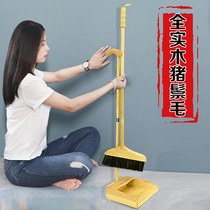 Broom pig Mane broom dustpan set combination wood floor household broom non-stick hair solid wood sweeping bucket