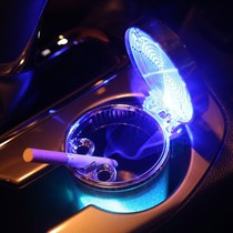 2019 universal Honda ashtray Guangben Lingpai Yattic Domain Song Poetry Chart General Motors Ashtray Vehicular