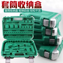 Storage 1 2 inch 10 extended hardware tool sleeve empty box toolbox auto repair tool set blow molding s