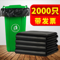 2000 sanitation large garbage bags large thick black wholesale extra thick commercial kitchen household extra large