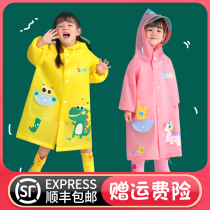  Childrens raincoat boys and girls 2021 kindergarten primary school students rain poncho waterproof full body children baby rain shoes set