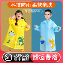 Childrens raincoat boys and girls 2021 Primary School students kindergarten waterproof full body poncho baby rain shoes set