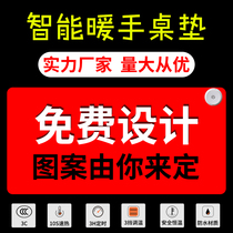 Heated mouse pad oversized custom warm table mat pictures Free design desktop heating pad office hand warmer pad