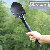 Shovel outdoor digging multi-function planting flower digging small shovel gardening tool pickaxe hoe portable hoe