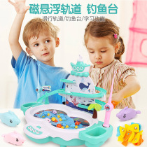 Childrens toys can be recharged with electric magnetic Diaoyutai slide 3-5-6 years old children 7 game music rotating disc