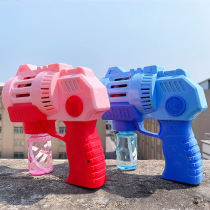 Five-hole bubble leak-proof girl fully automatic handheld electric Children girl heart toy gift