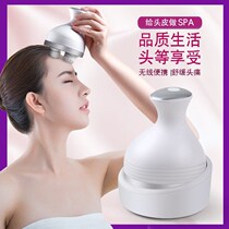 Head massager automatic Meridian dredging automatic massage head therapy kneading headache Artifact Temple massage device