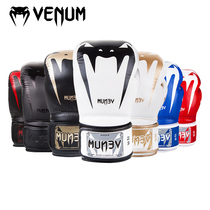 VENUM Venom Boxing Leather Boxing Gloves Durable Sanda Muay Thai Fighting Gloves Men and Women Sandbag Training