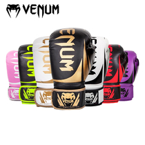 VENUM Venom Boxing Glove Challenger for Men and Women Adult Professional Sanda Muay Thai Boxing Jacket for Sandbags