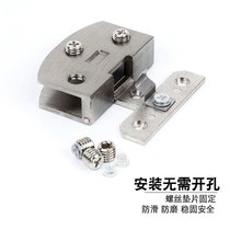 Glass door hinge frameless tempered non-hole 90 degree flat-open tempered hinge door hinge