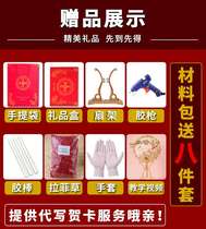 Wedding gifts to brides newcomers creative and practical high-end gifts to girlfriends sister-in-law sister-in-law engagement gifts