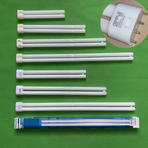 Opp Eye Fluorescent Tubes 18 W 55W36W24W Philips Bedroom Living Room Suction top bulb Single H Type 11 W