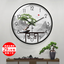 Wall clock Living room household fashion clock Simple Chinese style landscape ink painting clock New Chinese style hanging watch silent bedroom