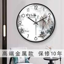 New Chinese watch and clock clock living room home fashion Chinese Wind Mountain ink painting clock simple silent hanging watch home home