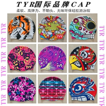 TYR swimming cap silicone enlarged hair without hair high elastic waterproof ear protection for men and women common size printing equipment