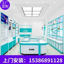 Glasses display cabinet sunglasses glasses shop rack display decorative glasses frame sun glasses counter glasses rack