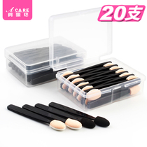 Single head sponge eyeshadow stick Eyeshadow brush boxed small portable disposable makeup brush tool set Beginner female