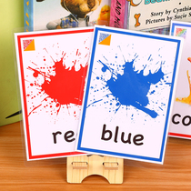 Childrens awareness of color cognition English cards 12 Kindergarten early education enlightenment teaching aids English word flash cards