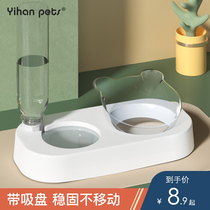 Dog Basin Dog Bowl Cat Bowl double bowl Automatic Drinking Water Bowl Pooch Bowl Kitty Water Bowl Anti-over Rice Basin Pet Supplies