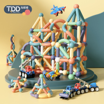 Magnetic Rod childrens large particle building block assembly puzzle boys and girls variable magnetic magnet baby early education toy