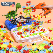 Children screw toy boy disassembly electric drill toolbox fun puzzle assembly platter set 3 to 4 years old