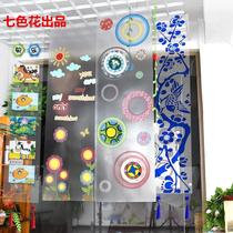 Kindergarten handmade DIY painting blank film corridor door curtain Air hanging environment creation material graffiti