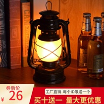 Rechargeable kerosene lamp retro vintage outdoor props camping lamp bar lamp ambient lamp table lamp lantern lantern Lantern