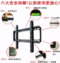 Universal Xiaomi AOC LCD TV hanger 32-70 inch display after-sales high quality simple wall bracket