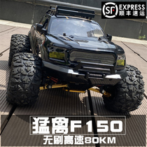 1:10 Super large RC car professional RC adult race car bigfoot climbing four-wheel drive off-road vehicle toy car model